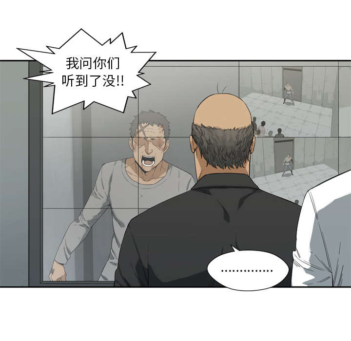 第19章：最终测试27