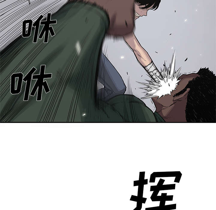 第80章：获胜33