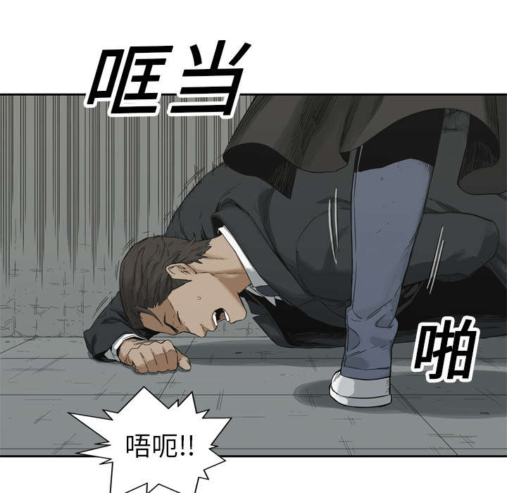 第27章：还活着33