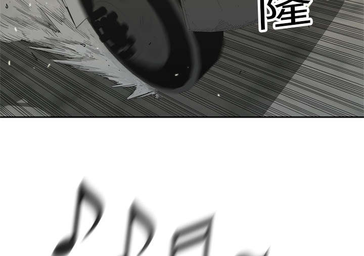 第26章：遇上17