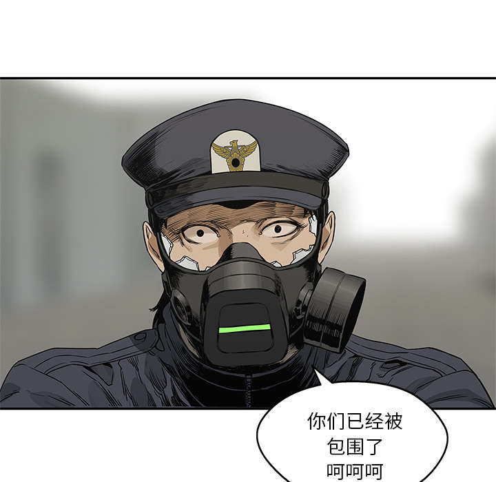 第53章：顶点9