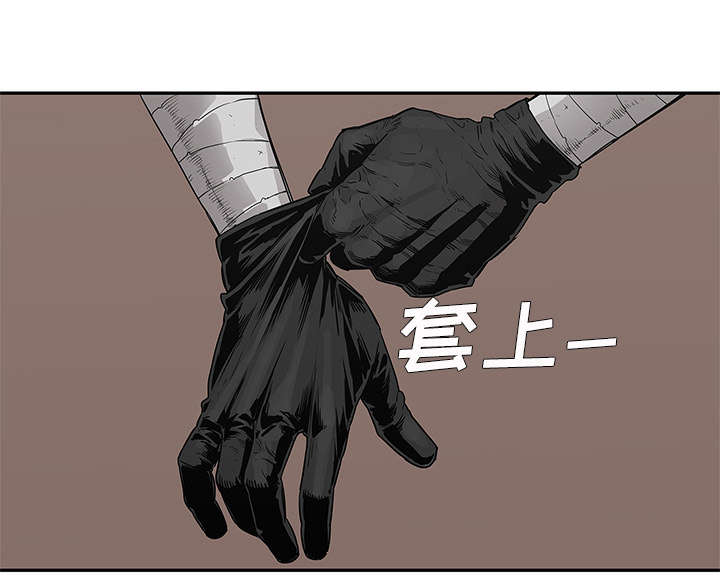第73章：身体准备好了56