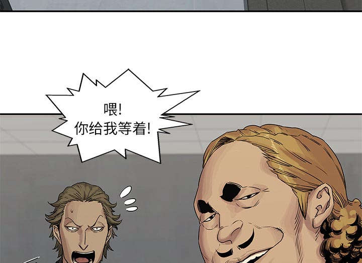 第59章：败北31