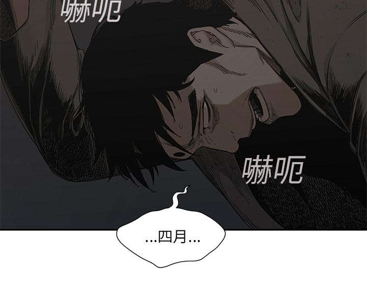 第49章：救出8
