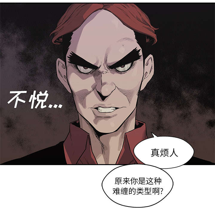 第88章：看破27