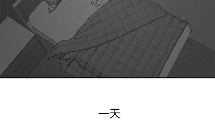 第34章：寻找34