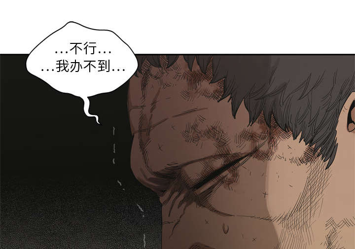 第19章：最终测试40