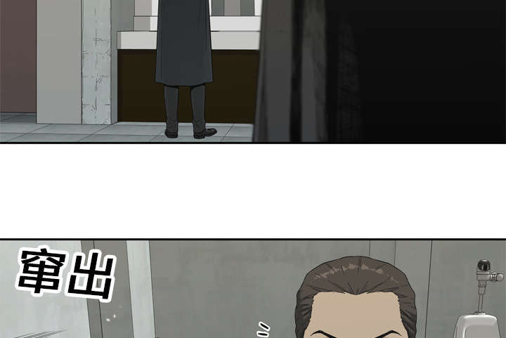 第27章：还活着24