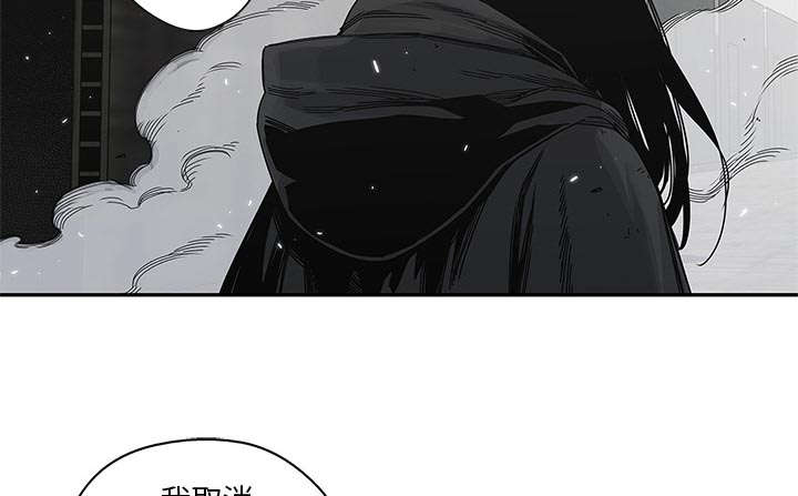 第46章：强者51