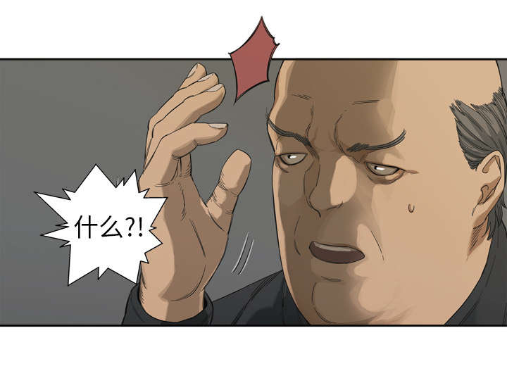 第6章：我做你的对手15