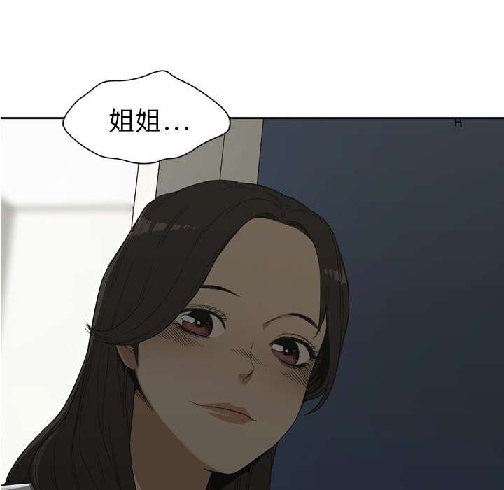 第20章：入选失败25