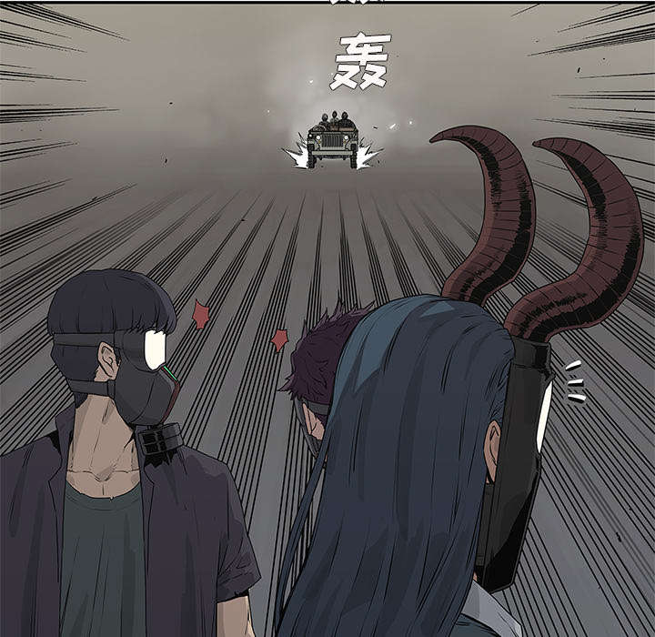 第81章：越区域32