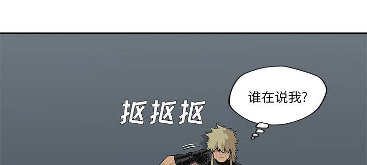 第85章：理念不同35