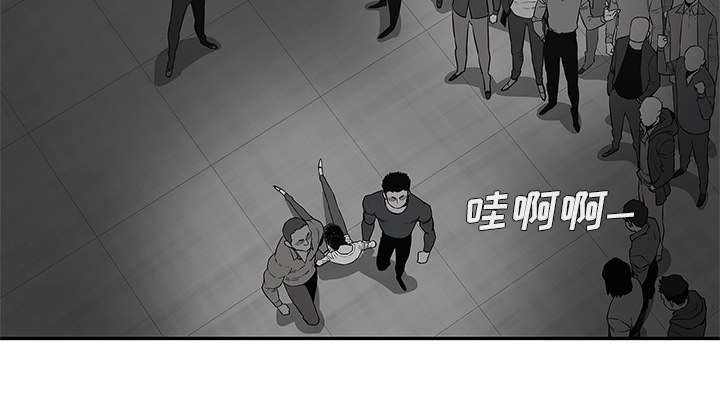 第89章：鼓励21