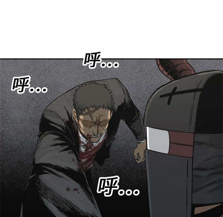 第43章：追击27