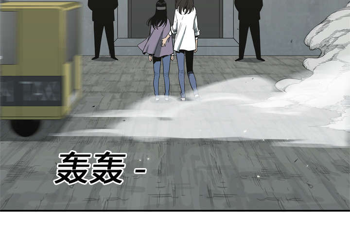 第20章：入选失败47