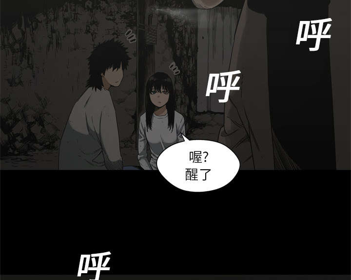第36章：所在25