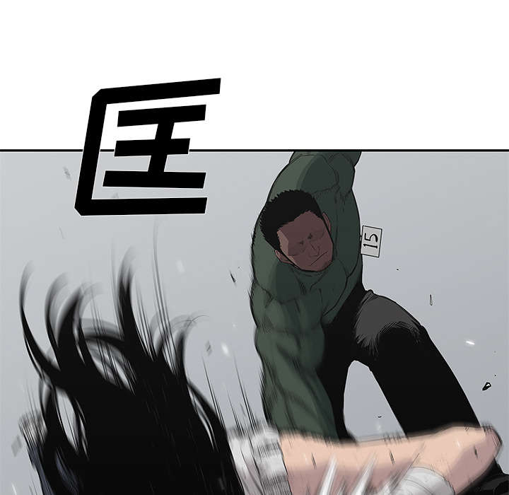 第78章：关注44