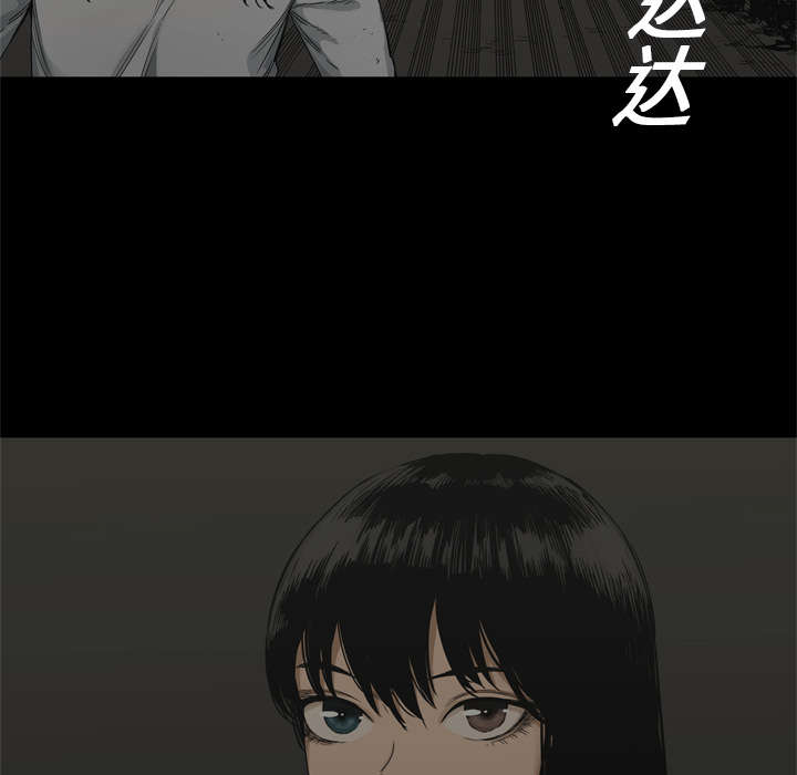 第36章：所在29