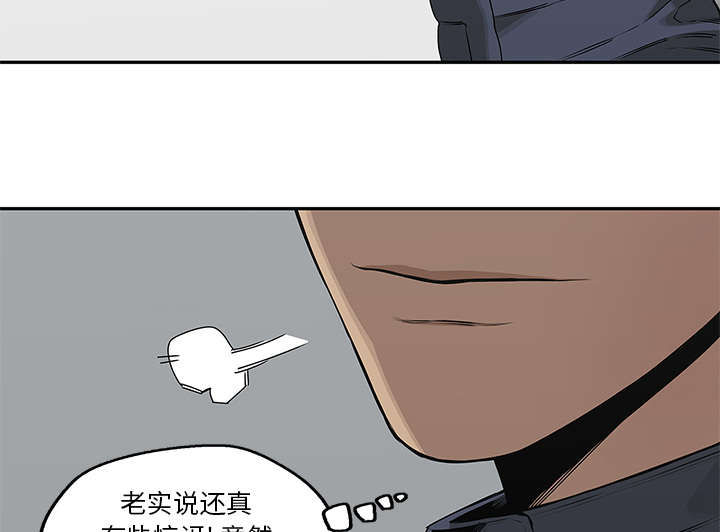 第80章：获胜55