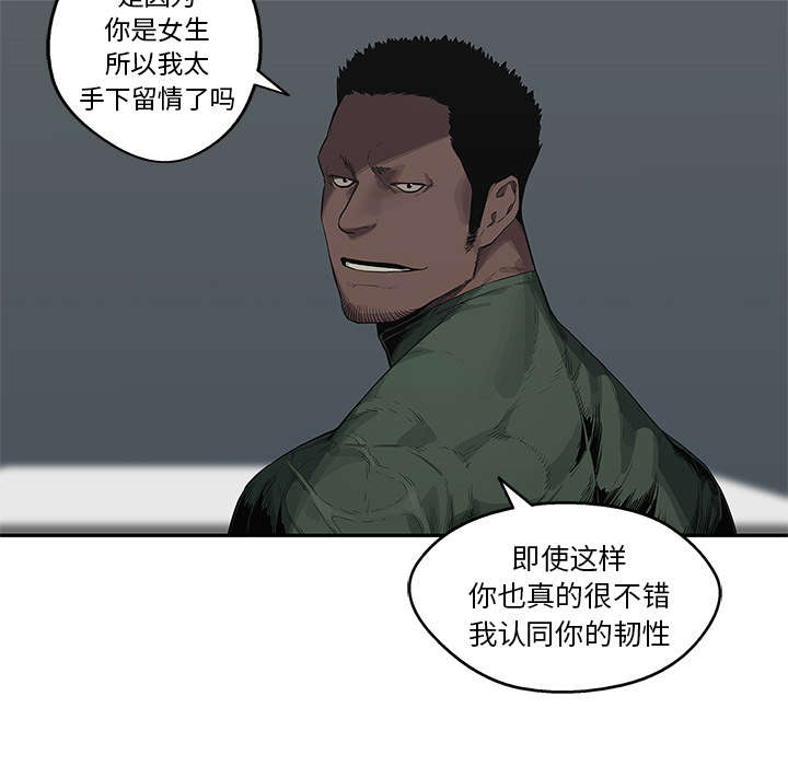 第78章：关注12