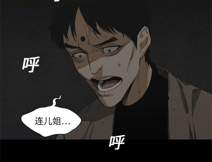 第36章：所在26