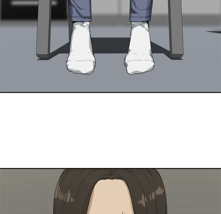 第9章：激怒41