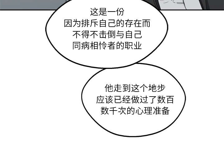 第19章：最终测试51