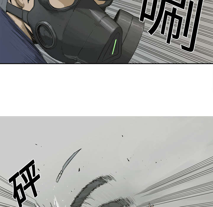 第2章：危险职业36