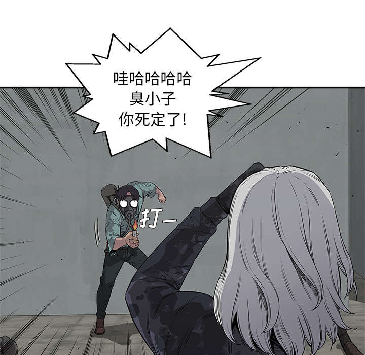 第63章：快放手21