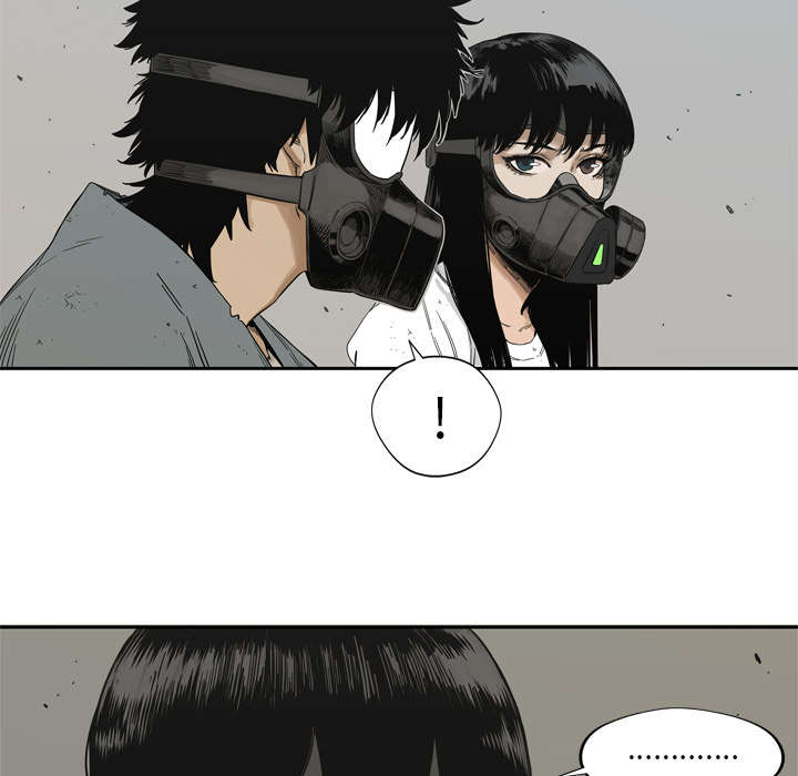 第33章：怀疑46