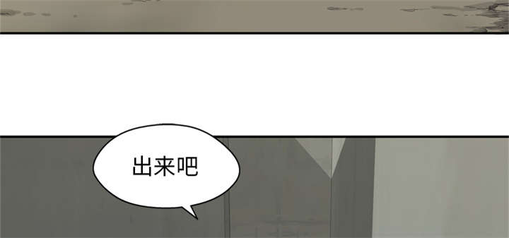 第38章：寻找2
