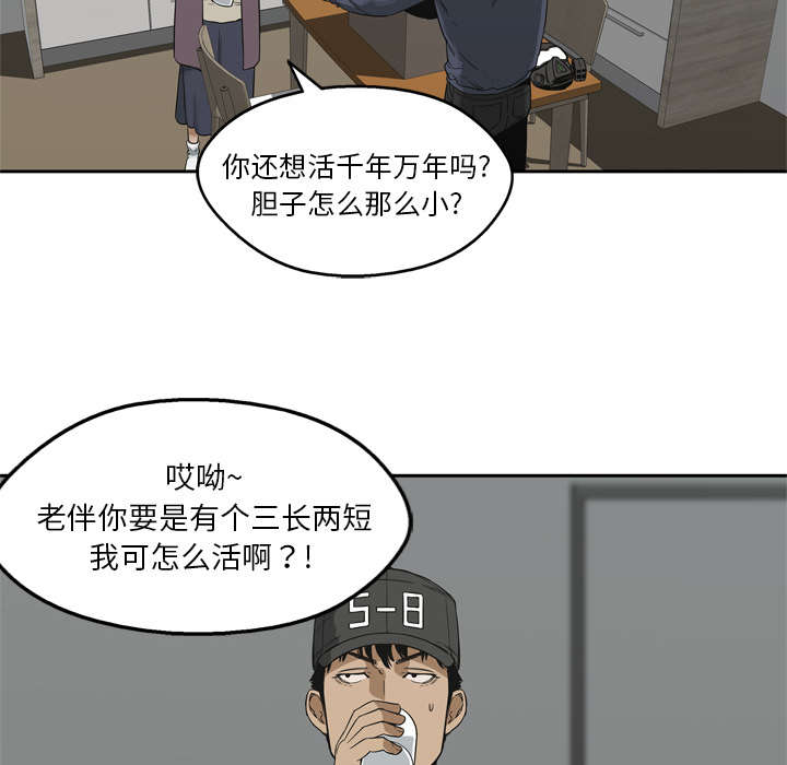 第22章：向往天空34