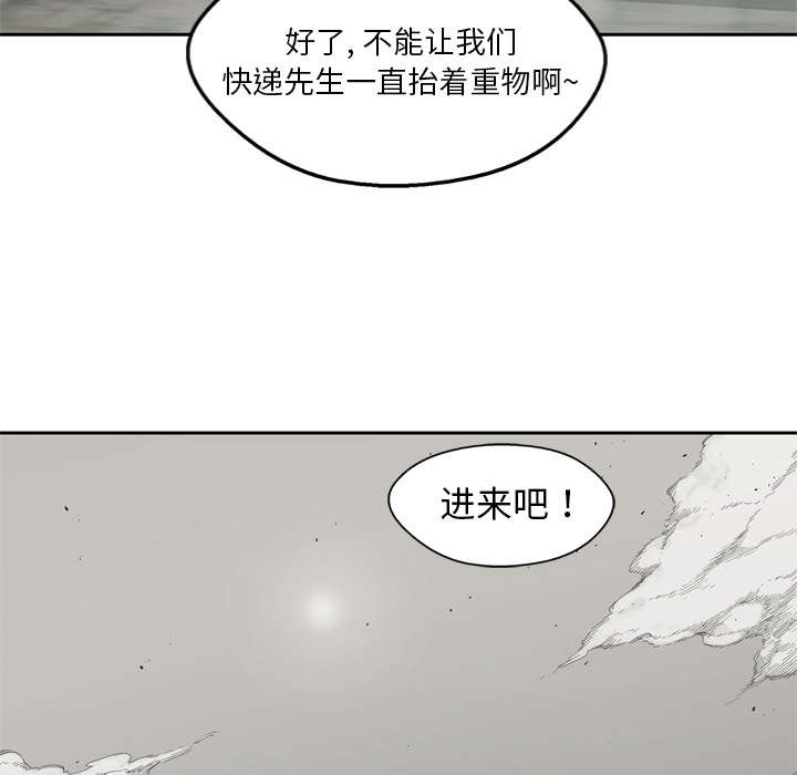 第22章：向往天空28