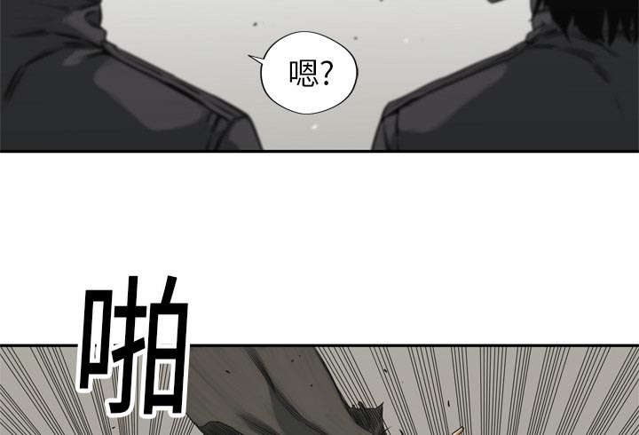 第38章：寻找34