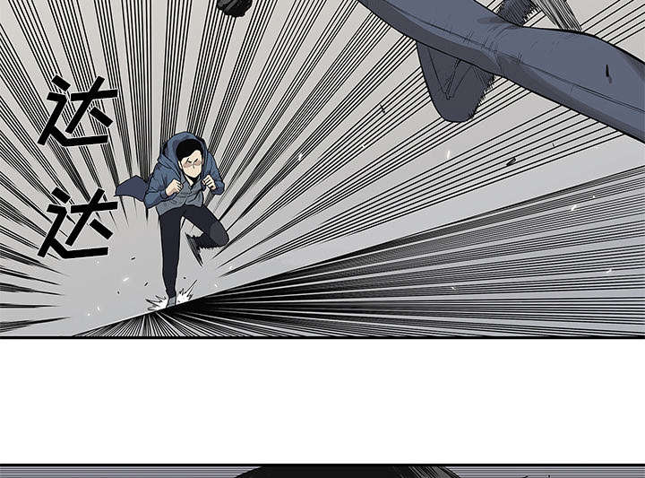第84章：硬碰硬49