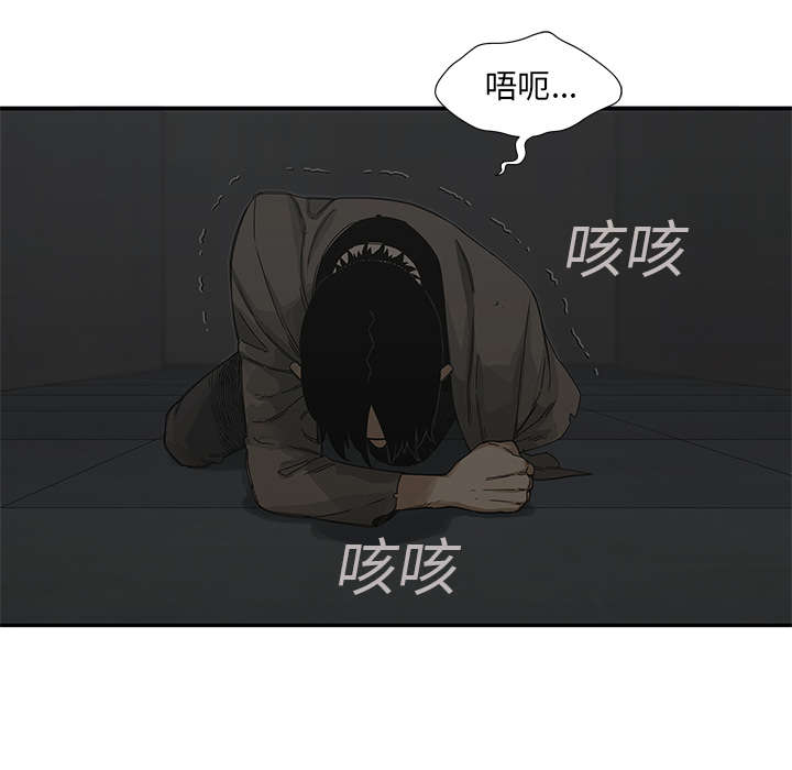 第49章：救出4
