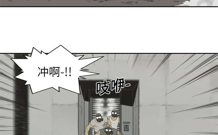 第12章：加班24