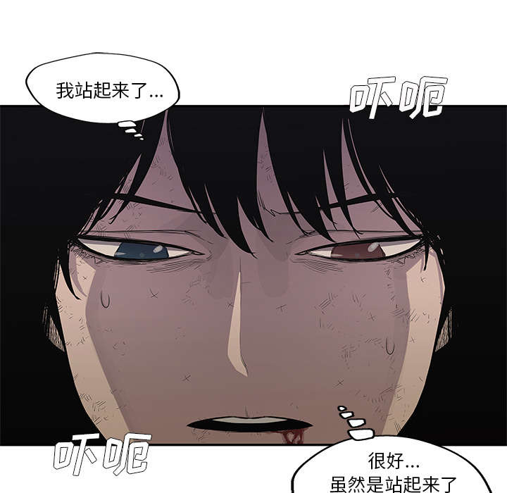 第78章：关注13