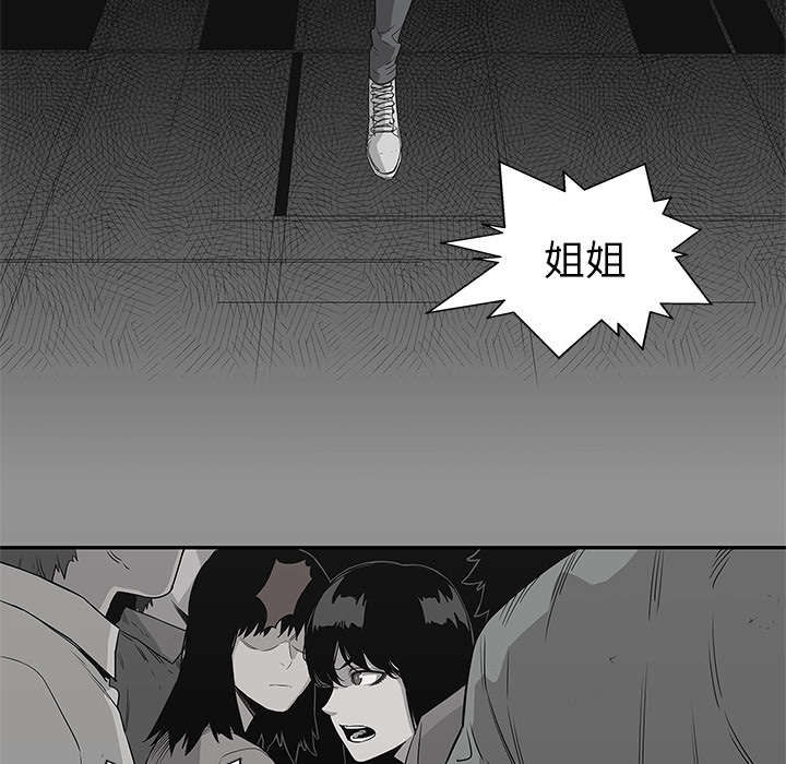 第72章：紧张21