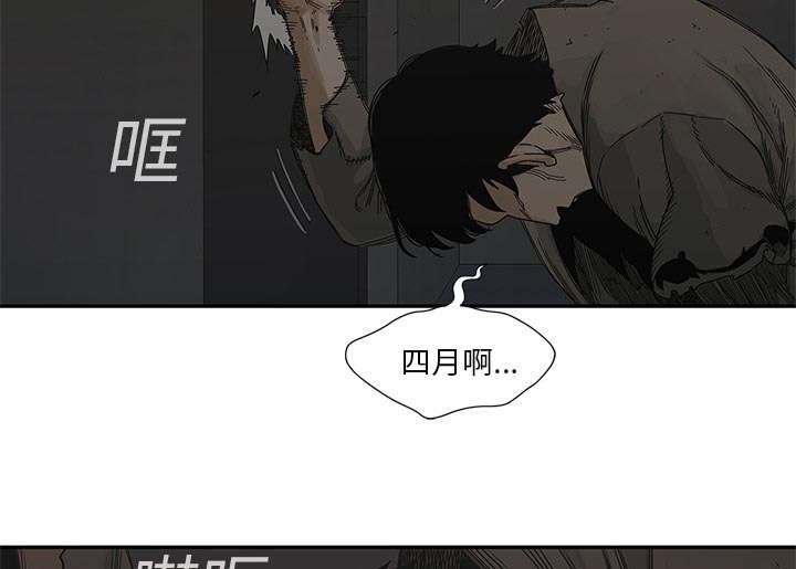 第49章：救出7