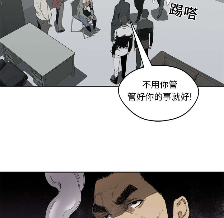第12章：加班13