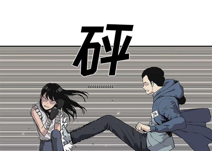 第84章：硬碰硬17
