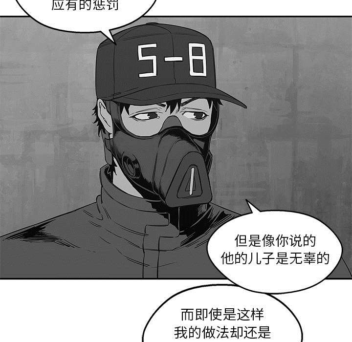 第55章：无力感17