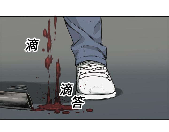 第40章：畸形体28