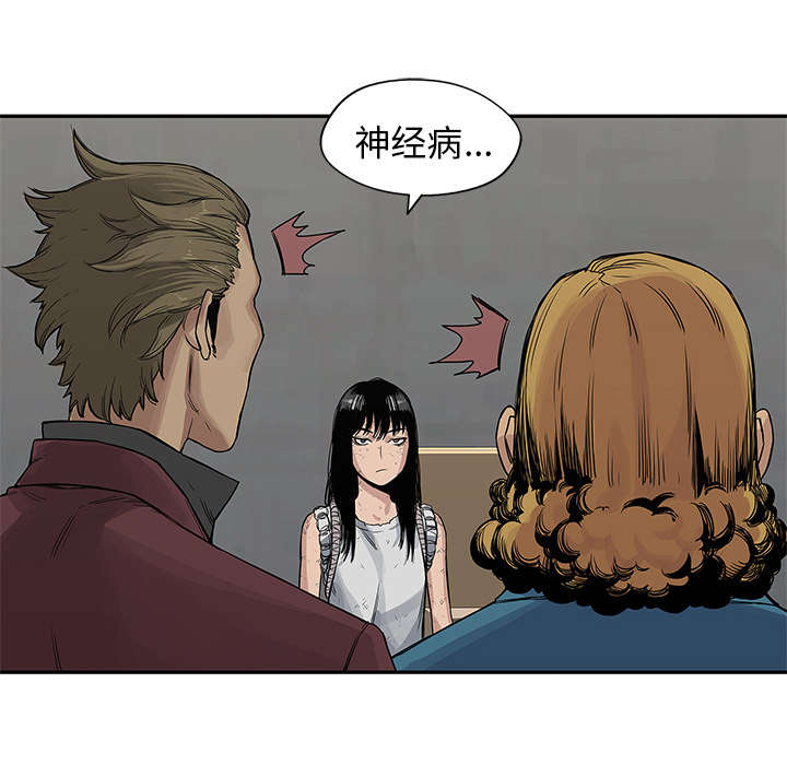 第59章：败北21