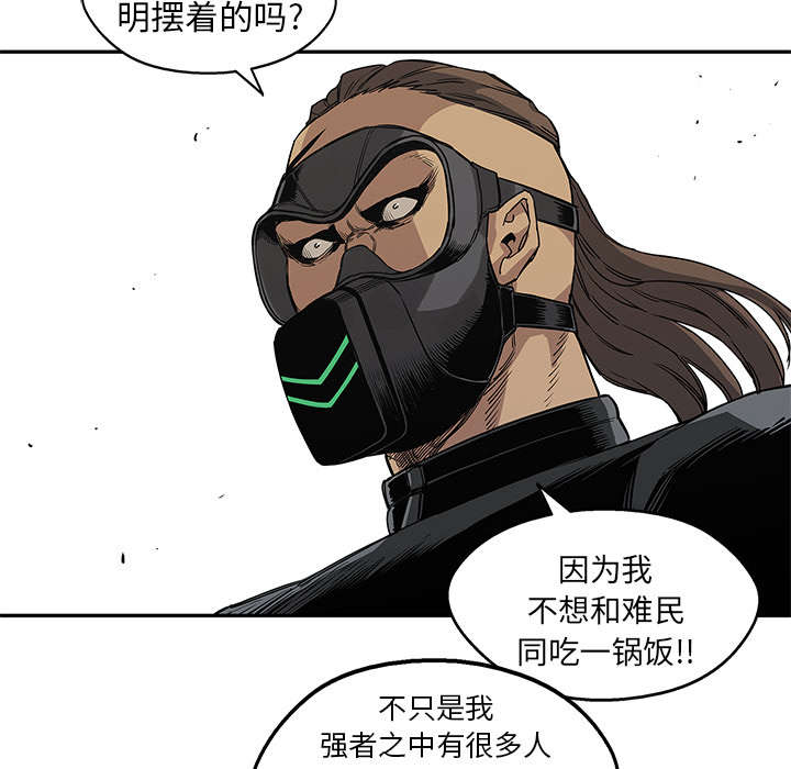 第61章：私心26
