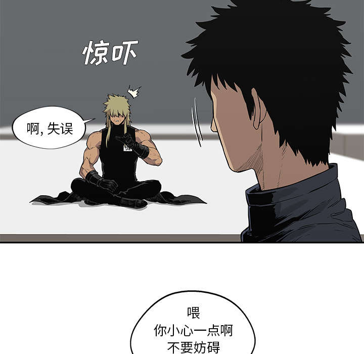 第89章：鼓励5