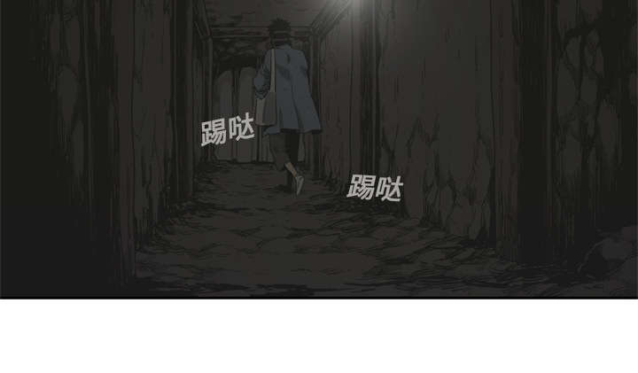 第26章：遇上8