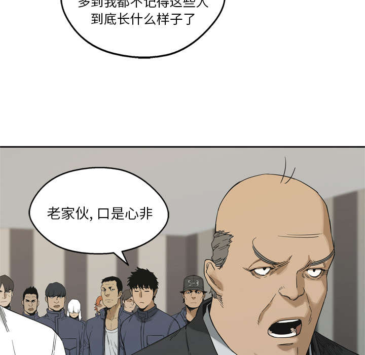 第25章：排位赛51